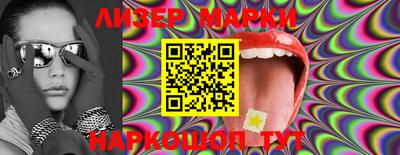 MDMA Рязань