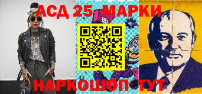 ALPHA PVP Рыбинск