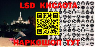 MDMA Рязань