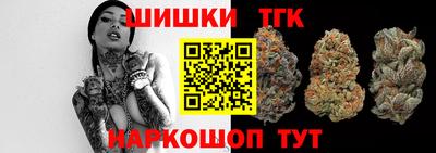 ALPHA PVP Рыбинск