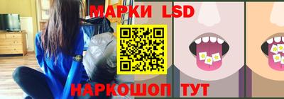 МДМА Рузаевка