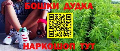 MDMA Рязань