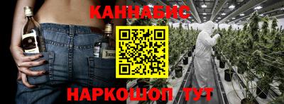 МДМА Рузаевка