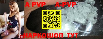 MDMA Рязань