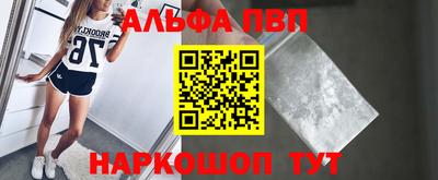 MDMA Рязань