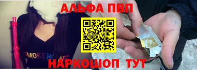 МДМА Рузаевка