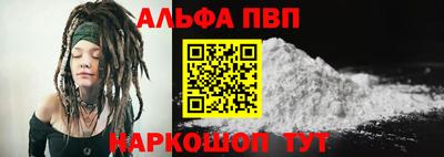 МДМА Рузаевка