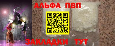 MDMA Рязань