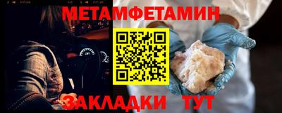 MDMA Рязань