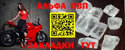 MDMA Рязань