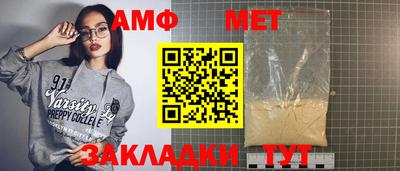 MDMA Рязань