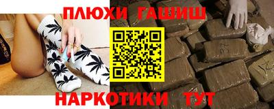 ALPHA PVP Рыбинск