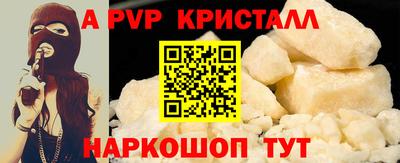 MDMA Рязань