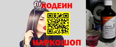 MDMA Рязань